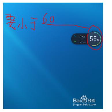 电脑运行太慢卡顿怎么办,电脑网页打开很慢怎么解决