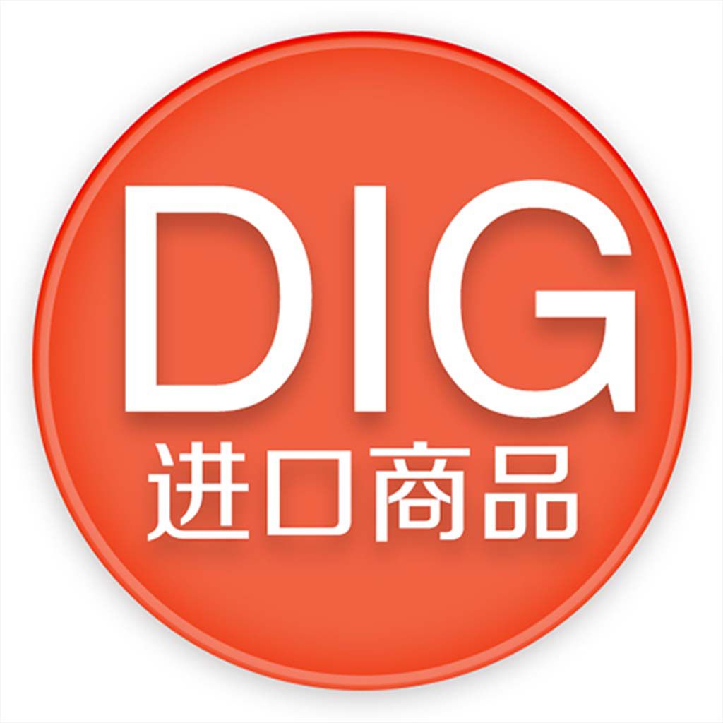 海南全岛建设自由贸易试验区,支持海南全岛建设自由贸易试验区