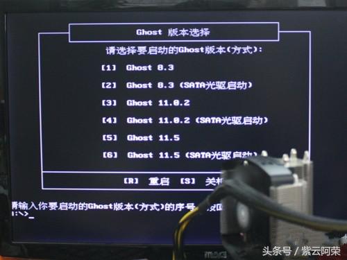 怎么把win7原版镜像做成u盘启动盘,u深度u盘启动盘怎么安装win7系统
