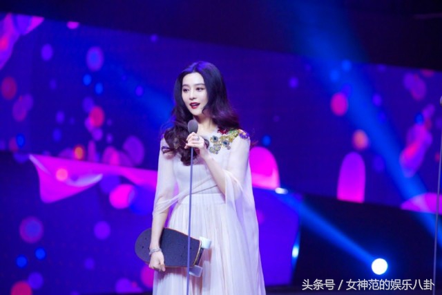 范冰冰雷人造型,范冰冰古怪造型