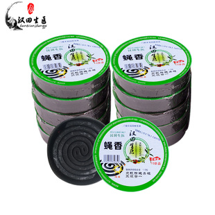 好货满减劲爆秒杀万张优惠券,2019优惠券推荐