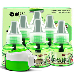 好货满减劲爆秒杀万张优惠券,2019优惠券推荐