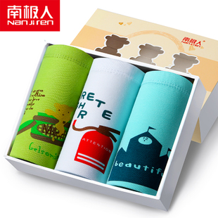 好货满减劲爆秒杀万张优惠券,品牌优惠券大放送29.9