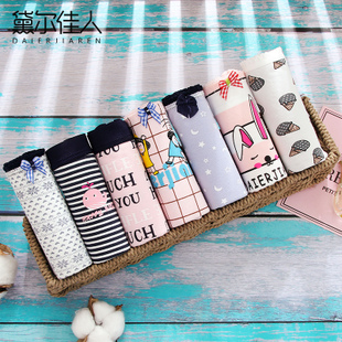 2019优惠券推荐,4月好货推荐