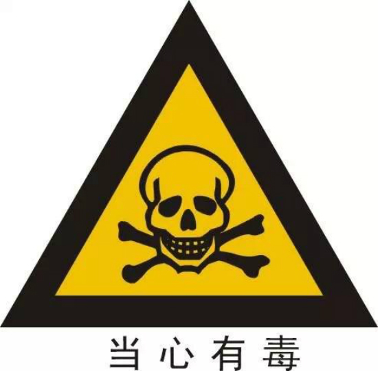 手机壳致癌物有哪些,手机壳有毒有害物质