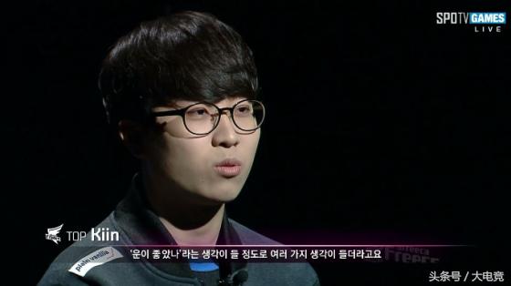 lckkhan赛前垃圾话,lck春季赛决赛kiin