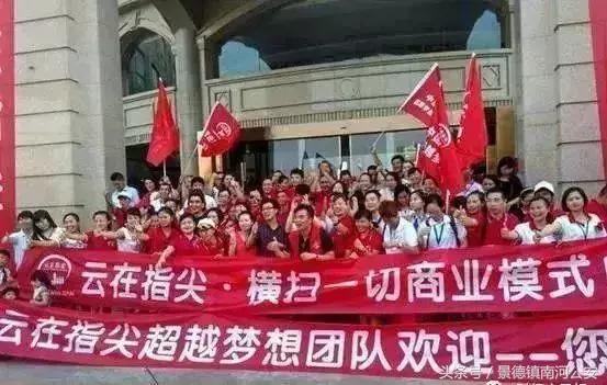 又一个庞氏骗局,又一庞氏骗局曝光