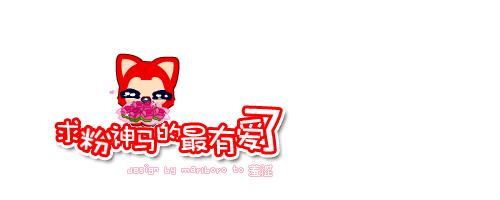 甜宠文霸道总裁超宠女主,好看的小说女版霸道总裁甜宠