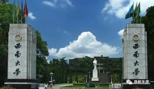 走进西南大学,校园之春西南大学