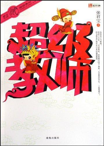 拒绝书荒免费小说随便看,拒绝书荒爽文