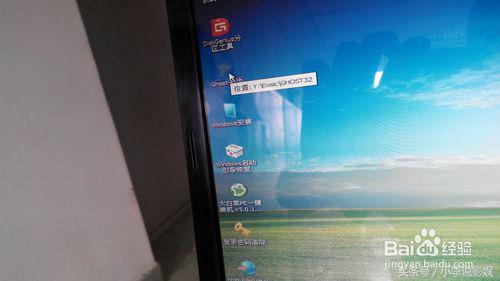 acer电脑u盘装系统怎么进入,acer怎么启动u盘