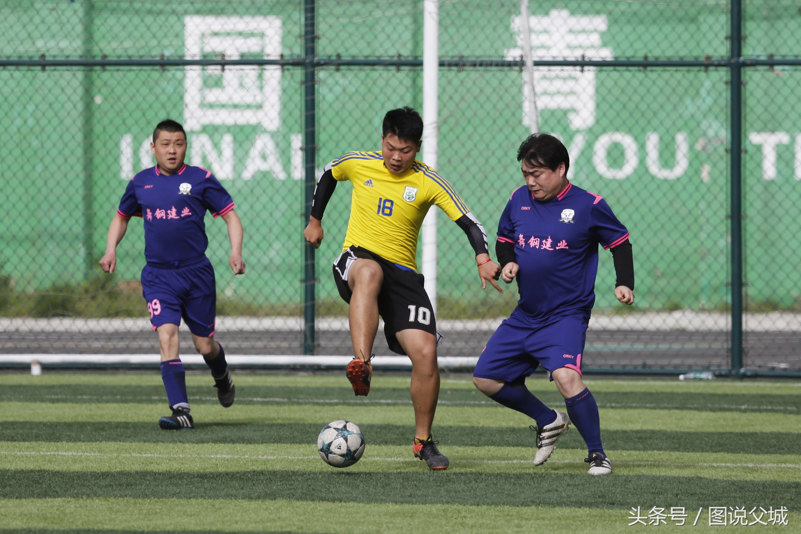 河南足球比赛在哪里举行,河南青少年足球比赛宝丰杯