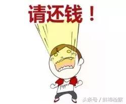 借款不还怎么办能报警吗,借款不还怎么办的法律规定