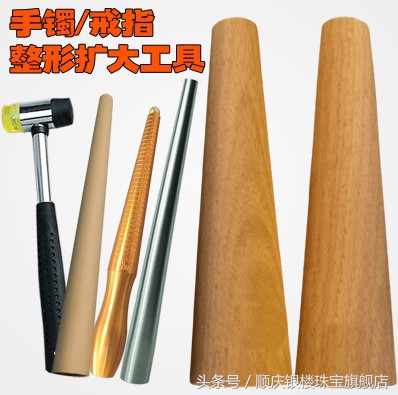 银手镯变形的维修方法,银手镯变形怎么修复粗细不一样