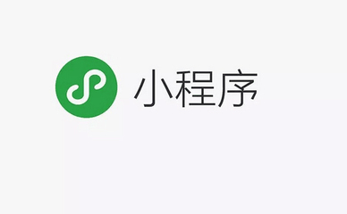 小程序阅读,小程序读小说