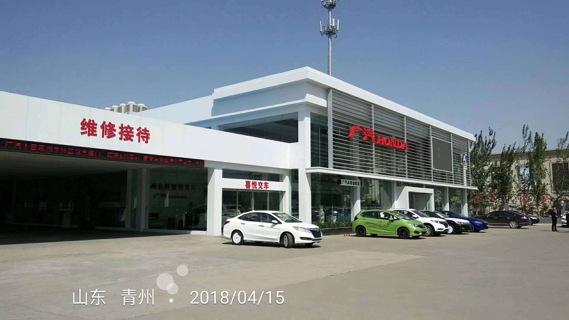 山东青州为何称为千年古城,山东青州历史文化简介