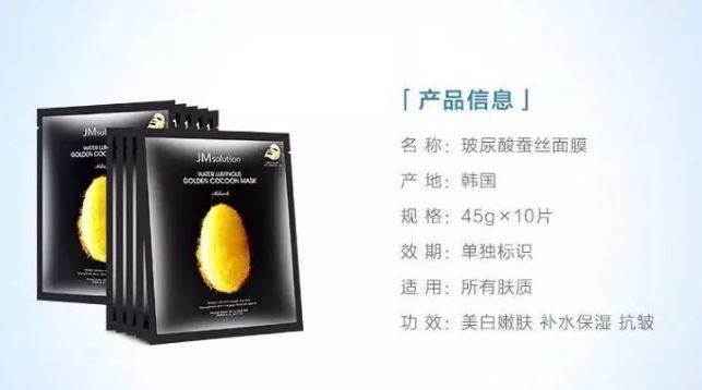 值得收藏不会掉价的东西,值得收藏的国货化妆品