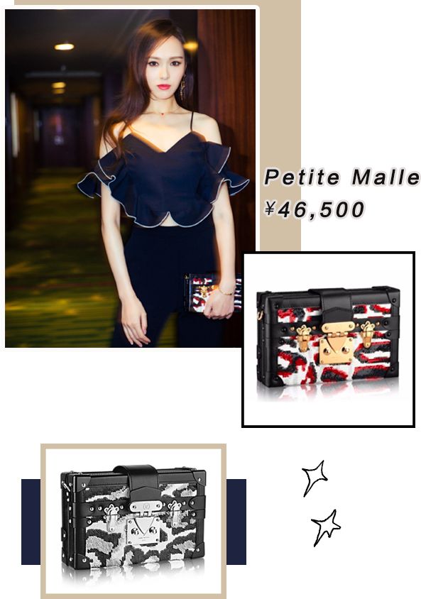 说到LV包，不论范冰冰还是杨幂，娱乐圈里谁也没有唐嫣多