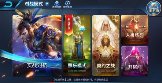 16号更新削弱了哪些英雄,s11赛季破甲弓叫什么