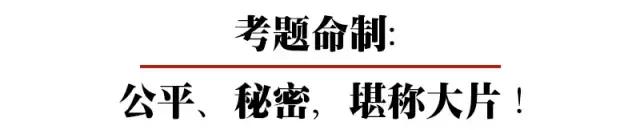河南省2017中招出分录取时间,河南上高中最低录取分数线