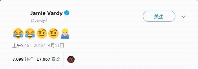 凯恩最艰难的选择,凯恩是不是被低估了