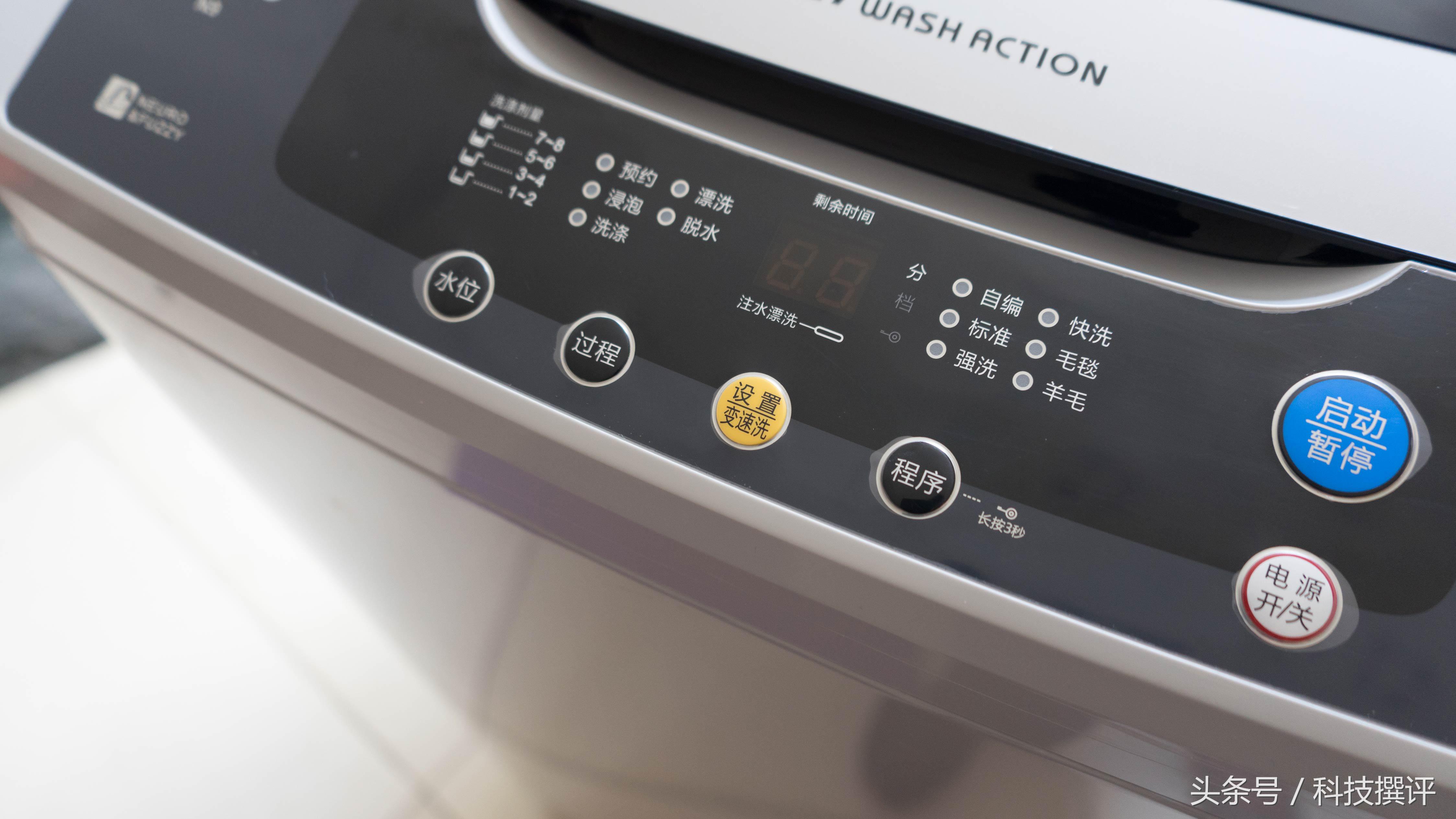 三洋magic9系列洗衣机清洗,三洋v9和n9洗衣机怎么样