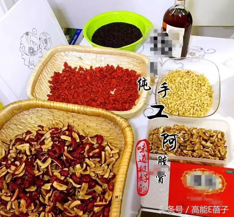 袁咏仪护肤品推荐,袁咏仪阿胶粉