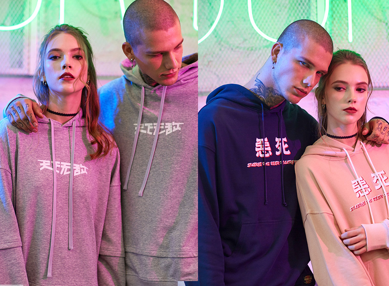 情侣服店铺推荐潮流,高品质情侣服店铺十大排名