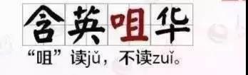 小学生必背成语500个及造句,小学语文必背成语及解析