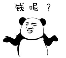 入境其他国家要小费,入境中国带多少美金现金