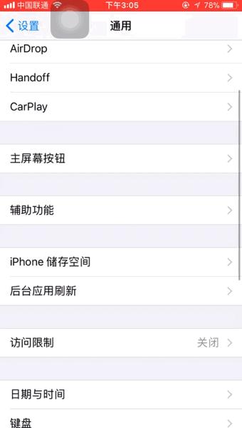 刺激战场用吃鸡神器怎么操作最好,刺激战场新玩法落地吃鸡了解一下