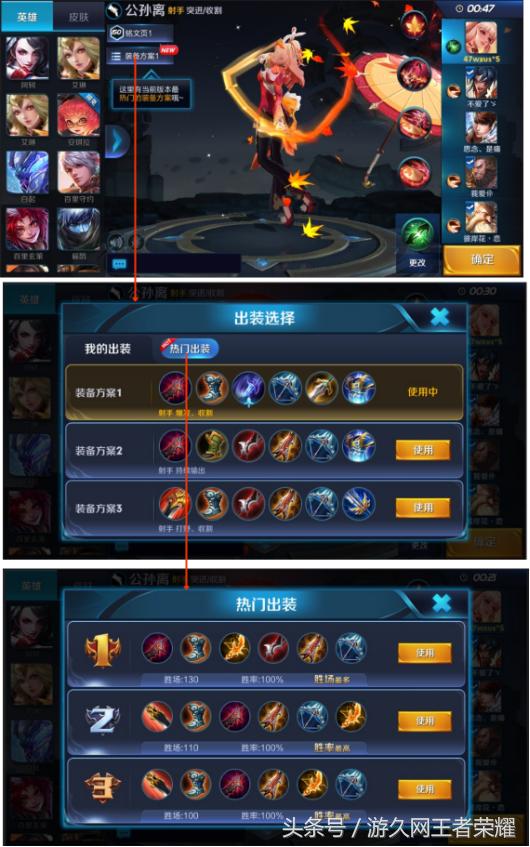 王者荣耀体验服新版本上线,王者荣耀体验服赛季更新爆料最新