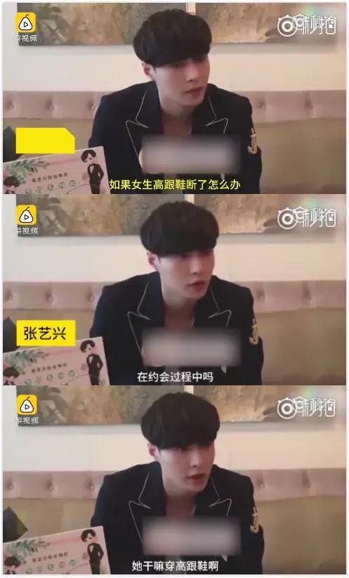 盘点娱乐圈四大钢铁直男!他们的同款居然不是土low丑?