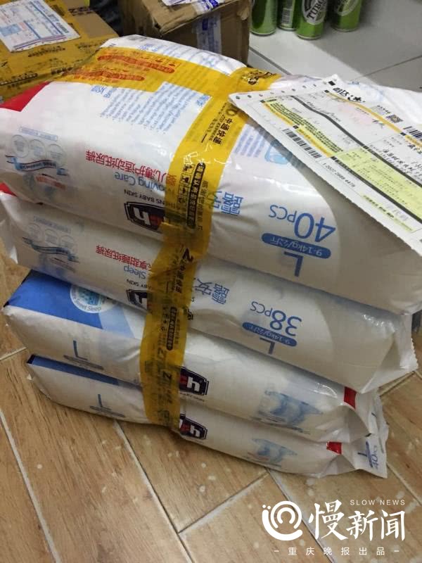 超市买的尿不湿宝宝过敏能退换吗,母婴店里囤的尿不湿可以退吗