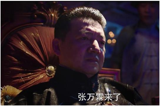 又一部戏骨云集的电视剧开播,这部集结了国内顶级戏骨的剧