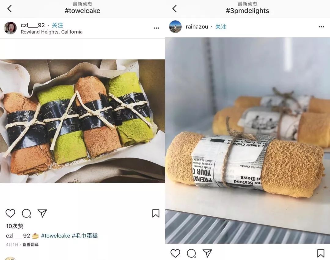 ins上最火的美食餐厅,ins高颜值美食