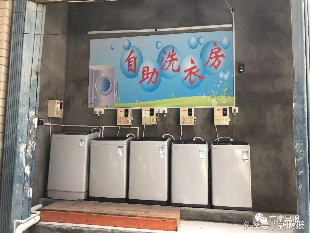 街边共享洗衣机,共享洗衣机一台盈利多少