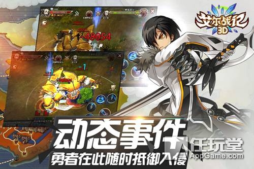 今日手游开测,奥特曼卡牌游戏手游排行榜推荐