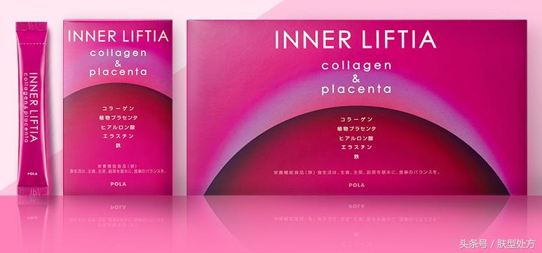 pola这个牌子好吗,pola高保湿系列测评