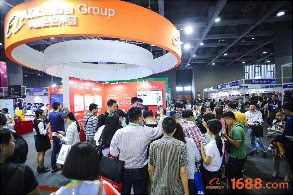 专业跨境电商供应链解决方案,阿里跨境电商技巧