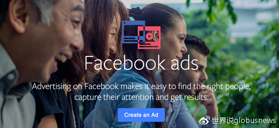 无论用与不用，脸书都在看着你