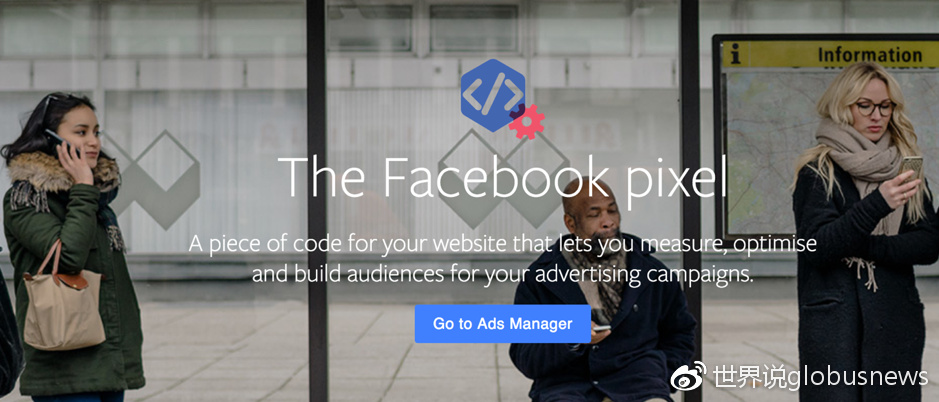 全网追踪,全网追踪完整视频