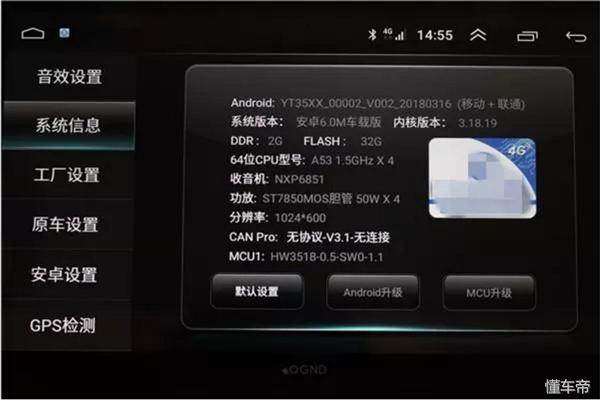 骏马归来完整版免费观看,骏马归来完整