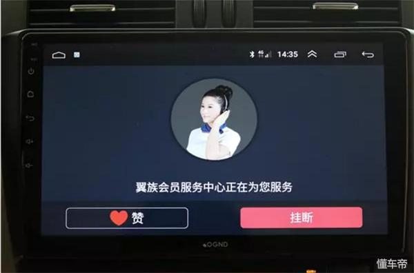 骏马归来完整版免费观看,骏马归来完整