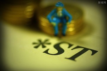 连续17个一字板跌停,华泽跌停