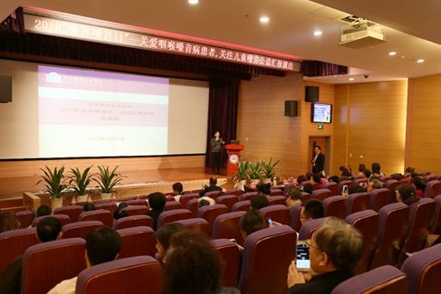 小孩喊麦会对嗓子不好吗,喊麦尖叫