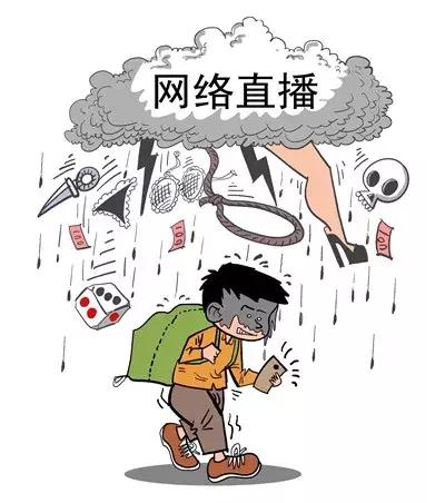 「怪象」家长注意！网上“软色情”防不胜防，千万别让孩子沾染！