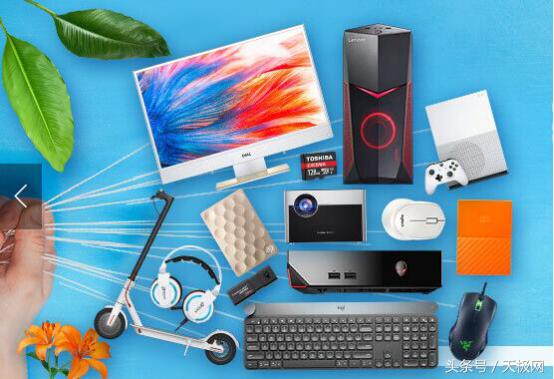 京东数码新年爆款,京东爆款换品