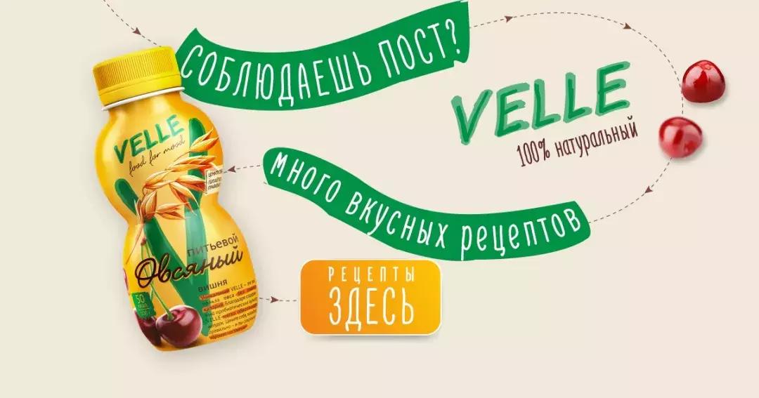 益生菌400亿市场,益生菌国内市场份额