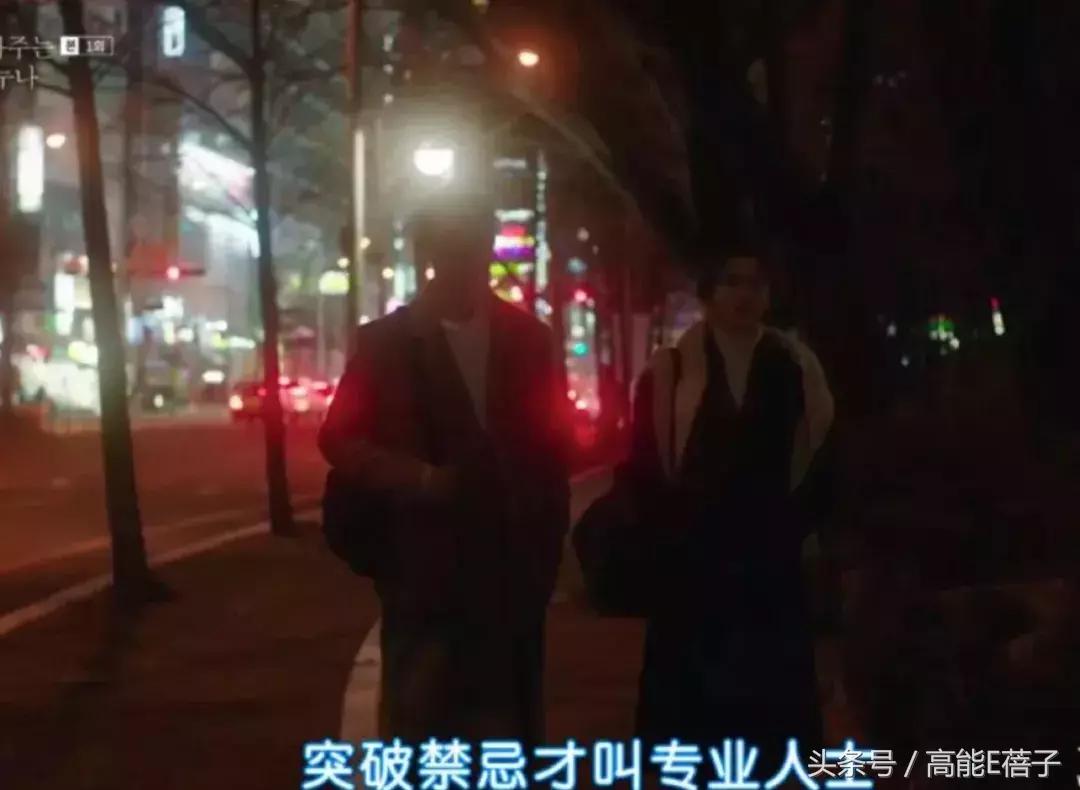 这部豆瓣9分灵感来源于宋仲基和宋慧乔恋情的韩剧，要了解下吗？